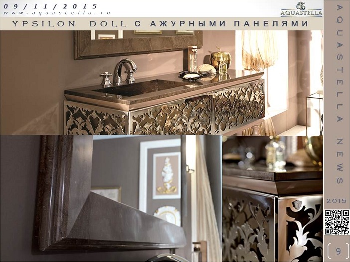 Ypsilon итальянская сантехника и мебель для ванной